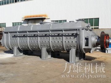 空心槳葉干燥機